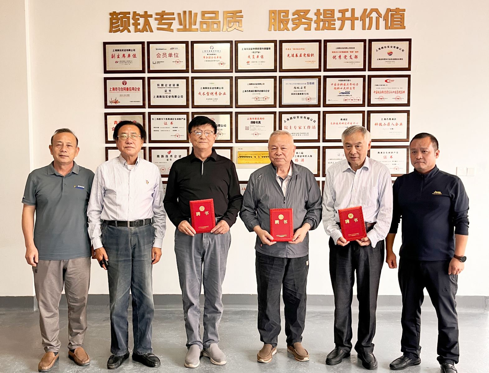 安鑫娱乐(中国)官方网站