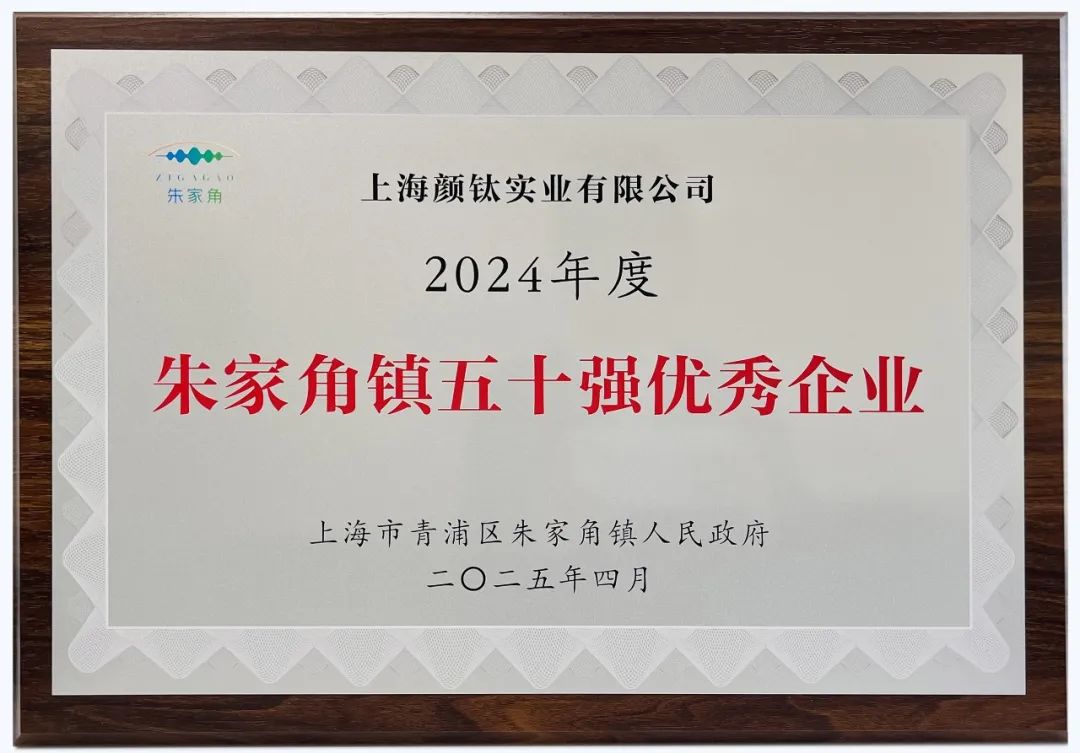 安鑫娱乐(中国)官方网站