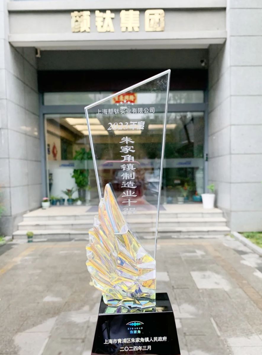 安鑫娱乐(中国)官方网站